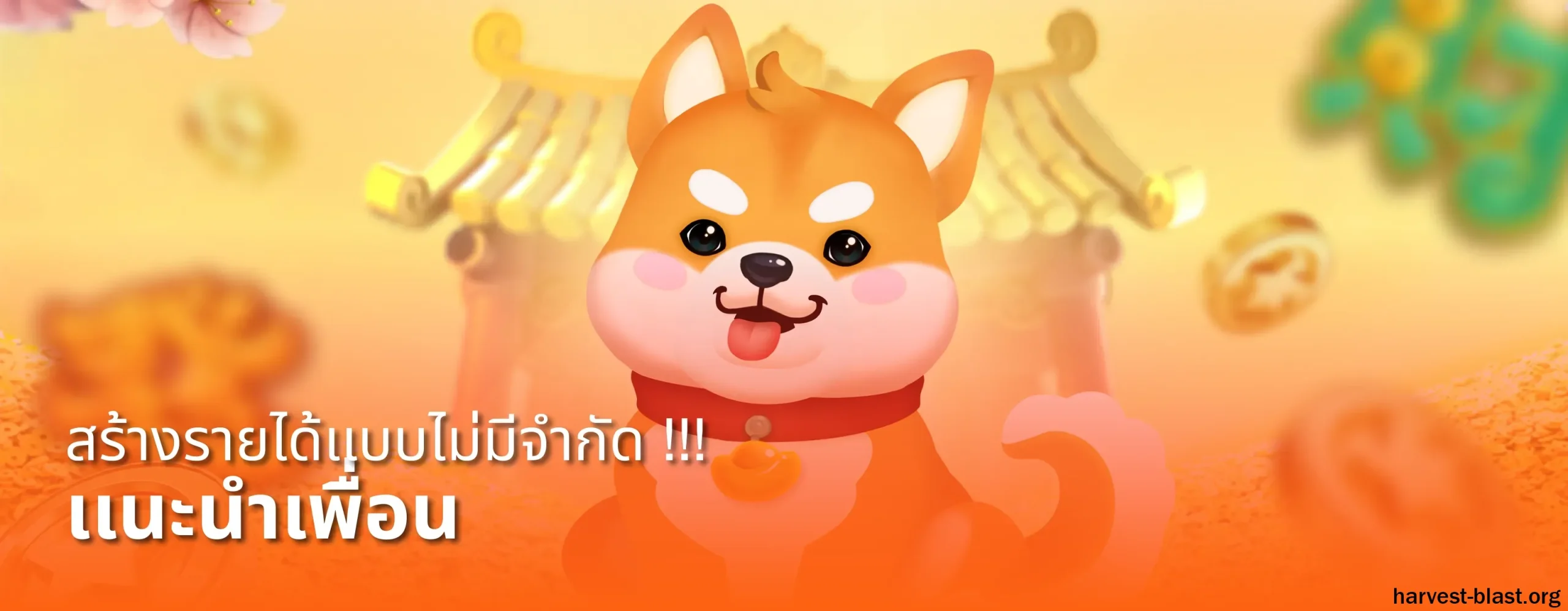 สล็อต แตก ง่าย ทุน น้อย ล่าสุด